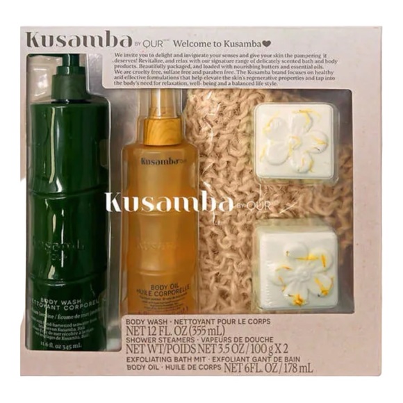 Kusamba 5 piece bath set - Picture 2 of 5